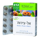 אל צירות - 30 טבליות - הדס