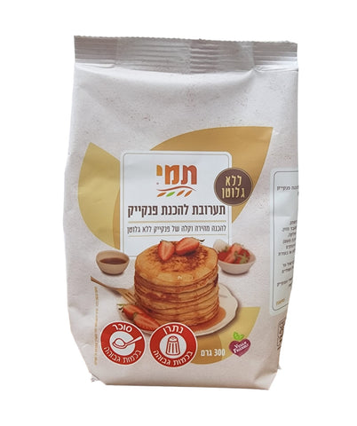 תמי - תערובת לפנקייק ללא גלוטן