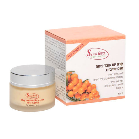 סנסיטבע - קרם יום אובליפיכה - 50 מ"ל