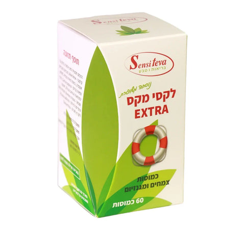 סנסיטבע - לקסי מקס אקסטרה - 60 כמוסות