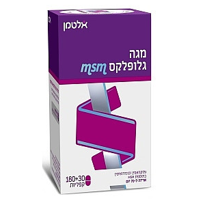 מגה גלופלקס בשילוב MSM