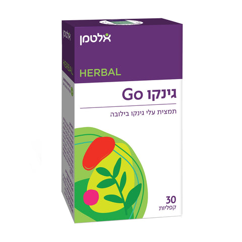 אלטמן - גינקו גו - 30 קפליות