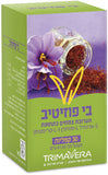 תרימה - Be Positive בי פוזיטיב - 30 קפליות