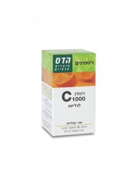 הדס- 100 טבליות לבליעה- ויטמין C1000