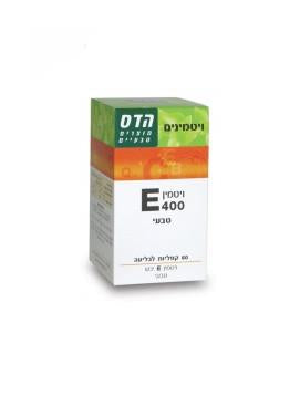 הדס- ויטמין E400 טבעי יבש- 60 טבליות לבליעה