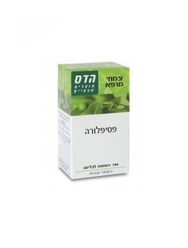 הדס- פסיפלורה 100 כמוסות