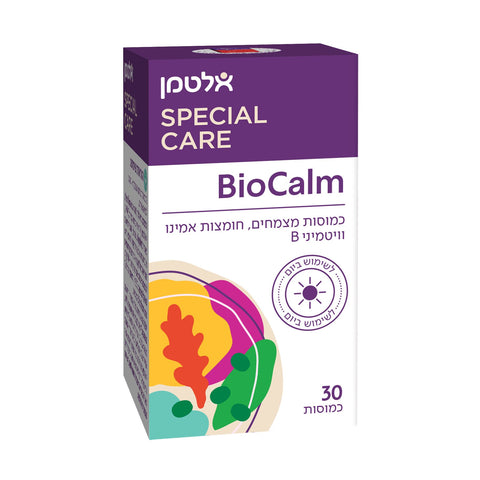 אלטמן - BioCalm  (ביו קאלם) -  30 כמוסות