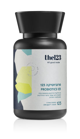 The123 - כמוסות פרוביוטיקה פלוס 123