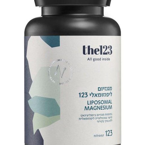 The123 - מגנזיום ליפוזומאלי 123