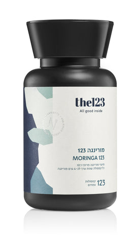The123 - מורינגה 123