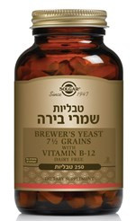 סולגאר - שמרי בירה בתוספת ויטמין B12 (בי 12)