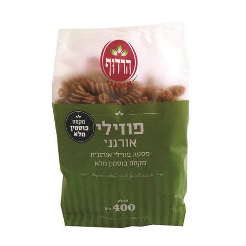 הרדוף - פסטה פוזילי מקמח כוסמין מלא אורגני