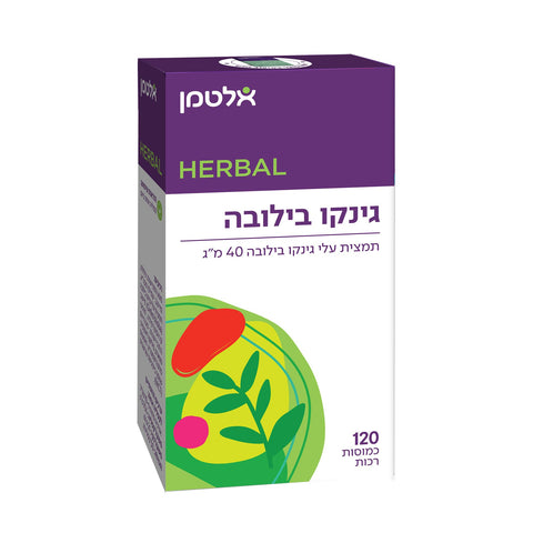 אלטמן - ג'ינקו בילובה - 120 כמוסות