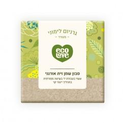 אקו לאב - סבון שמן זית אורגני, גרניום לימוני ecoLove