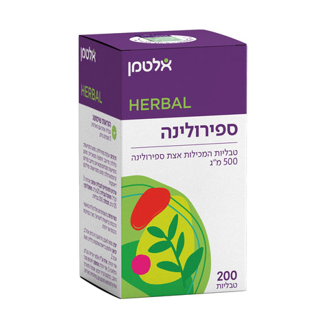 ספירולינה אלטמן מחיר מבצע - 200 טבליות