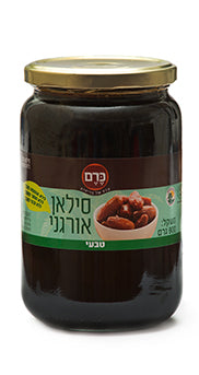 כרם - סילאן אורגני 