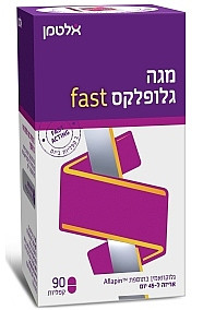 אלטמן - מגה גלופלקס fast