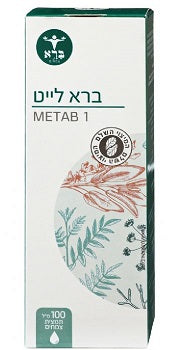 ברא - ברא לייט - 100 מ"ל