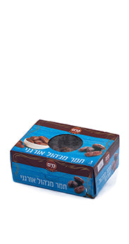 כרם - תמר מגהול אורגני