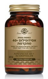 סולגאר- נוסחת אסידופילוס +40 מתקדמת- 60 כמוסות