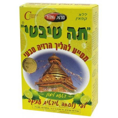 סודות המזרח - תה טיבטי - טעם לימון
