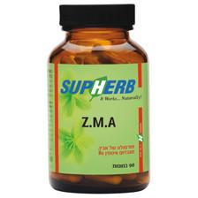 ZMA - להגדלת כח השריר (90 כמוסות)