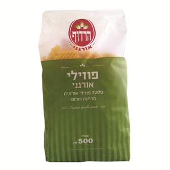  הרדוף - פסטה מסמולינת דורום אורגני