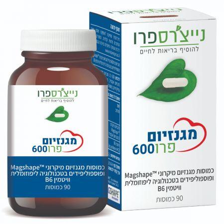 נייצ'רס פרו - מגנזיום 600 פרו - 90 כמוסות