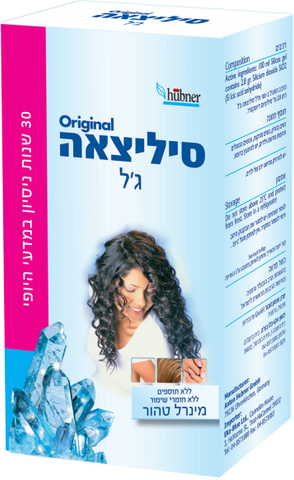 HUBNER - סיליצאה ג'ל לחיזוק השיער,העור והציפורניים