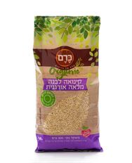 כרם - קינואה לבנה מלאה אורגנית