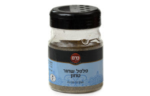 כרם - פלפל שחור טחון