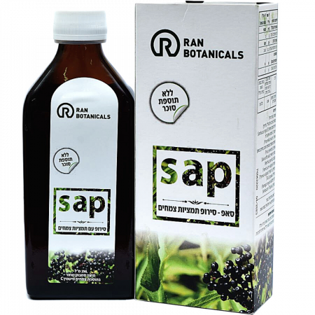 ראן בוטניקלס - SAP - סירופ תמציות צמחים וסמבוק