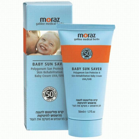 קרם טבעי לתינוק להגנה 50 SPF - מורז