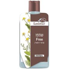 קמילוטרקט - שמפו Kamilotract Free