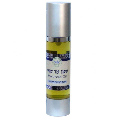 שמן ארגן מרוקאי - 50 מ"ל - עומר הגליל