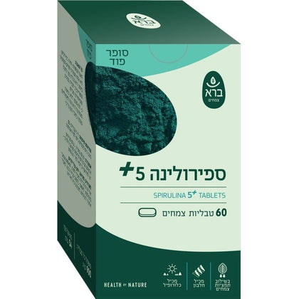  ברא - ספירולינה 5 פלוס