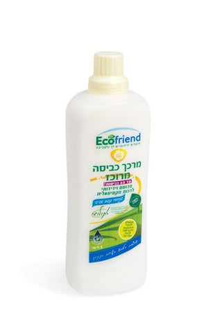 ECO FRIEND - מרכך כביסה בניחוח קסם אביבי - 1 ליטר - טבע שופ