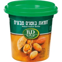 B&D - חמאת בוטנים טבעית - 350 גרם