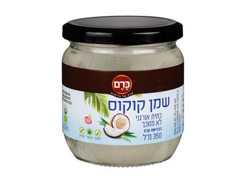 כרם - שמן קוקוס