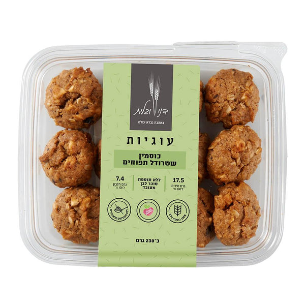 עוגיות כוסמין שטרודל