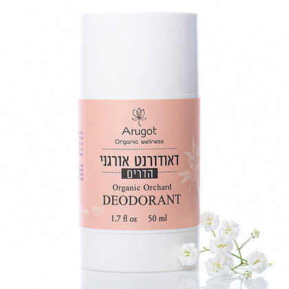 ערוגות - דאורדורנט סטיק אורגני הדרים