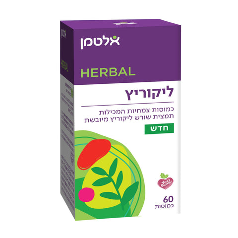 אלטמן - ליקוריץ