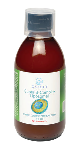 אושן - קומפלקס בי ליפוזומלי