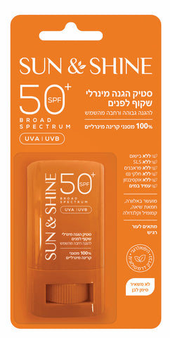 SUN&SHINE - סאן אנד שיין סטיק הגנה מינרלי שקוף לפנים 50+ SPF