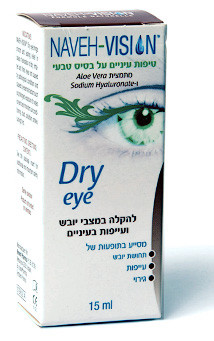 Dry Eye- נוה פארמה- 15 מ"ל - טבע שופ