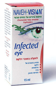 Infected Eye- נוה פארמה- 15 מ"ל - טבע שופ