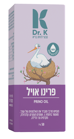 ד"ר קיי - PRINO OIL - שמן לעיסוי פרינאום