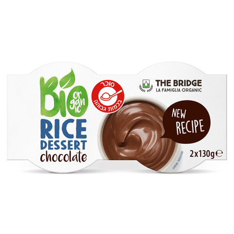 The Bridge - דה ברידג' - מעדן אורז בטעם שוקולד אורגני זוג