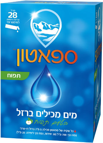 ספאטון- בטעם תפוח ברזל נוזלי 28 שקיות