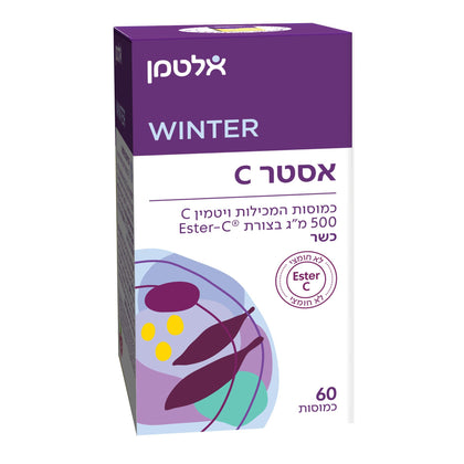 אלטמן - אסטר C - ויטמין סי אסטר